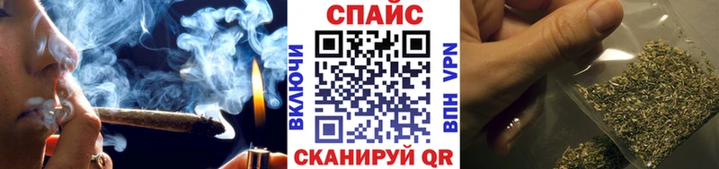 Купить  Велиж  Бутират BDO 