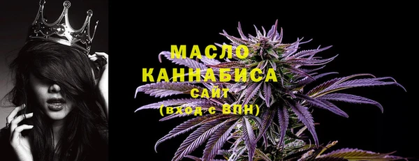 круглые Богородицк