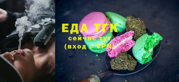 прущая мука Богданович