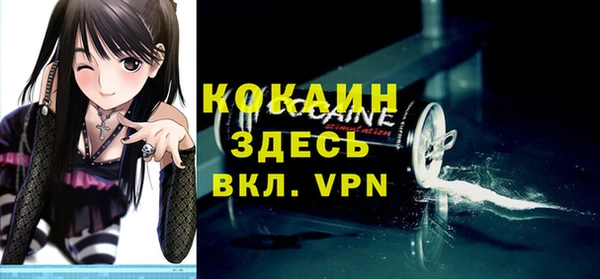 прущая мука Богданович