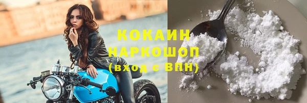 круглые Богородицк
