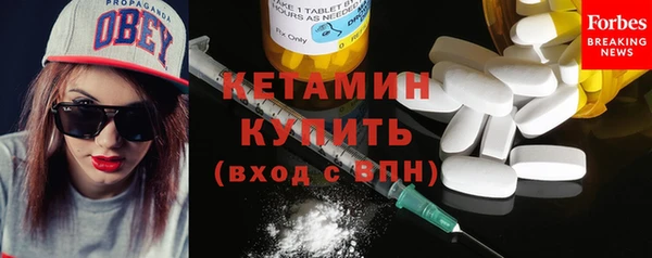 прущая мука Богданович