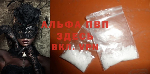круглые Богородицк