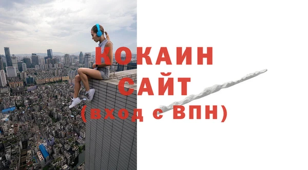 круглые Богородицк