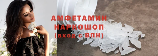 прущая мука Богданович