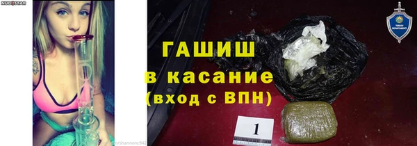 прущая мука Богданович