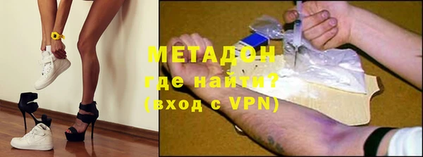 прущая мука Богданович