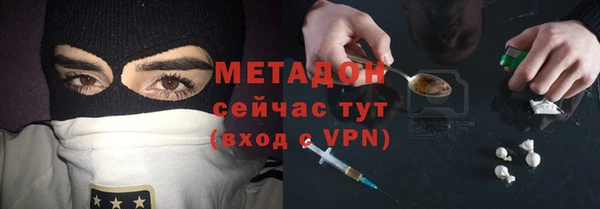 прущая мука Богданович