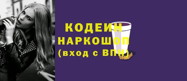 круглые Богородицк