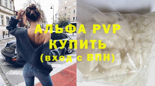 круглые Богородицк