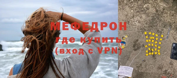 круглые Богородицк