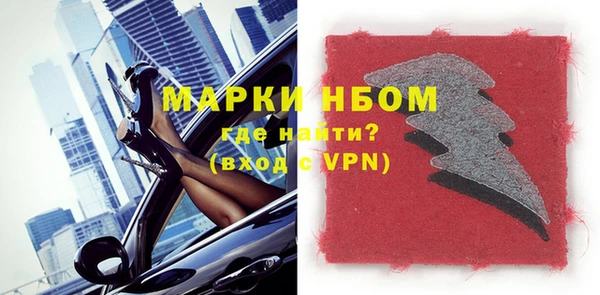 прущая мука Богданович