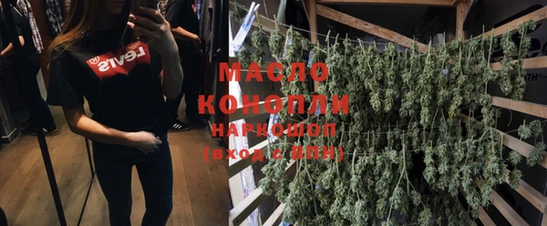 круглые Богородицк