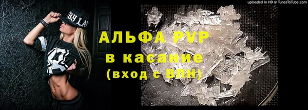 круглые Богородицк
