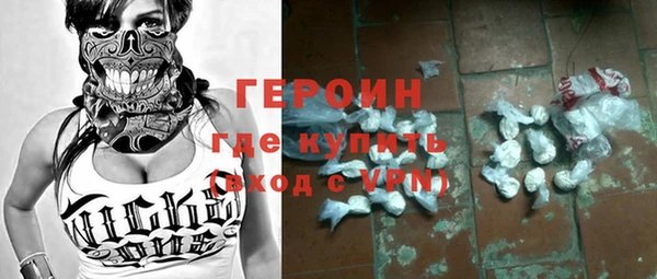 круглые Богородицк