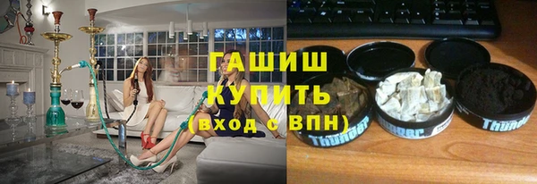 круглые Богородицк