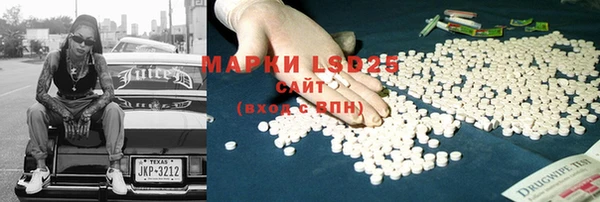 прущая мука Богданович