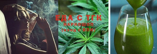прущая мука Богданович