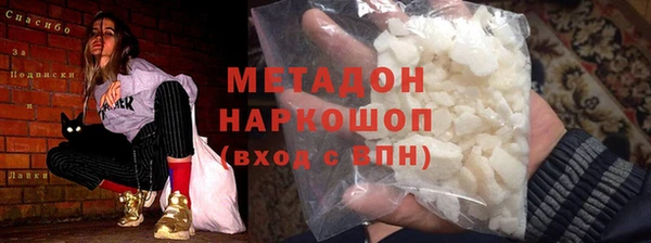 прущая мука Богданович