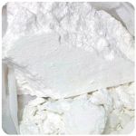 Кокаин Перу  Cocaine Peru VHQ в Велиже