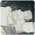 Кокаин Колумбия  Cocaine Colombia  VHQ 99% (fishscale) в Велиже
