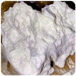 Кокаин Боливия Cocaine Bolivia  VHQ 97,1% в Велиже