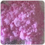 Кокаин Венесуэла  розовый  (Cocaine Venezuela)  VHQ 98.9%  в Велиже